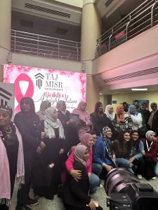 طلاب جامعة المستقبل ومتطوعي مؤسسة حياة يشاركون في احتفالات مؤسسة بهية بعيد الأم