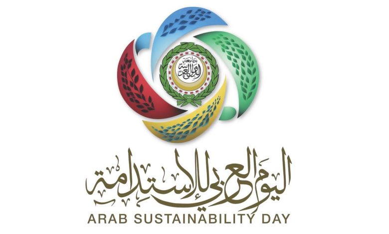 الاحتفال باليوم العربي للاستدامة بجامعة الدول العربية الأحد المقبل 1 الاحتفال باليوم العربي للاستدامة بجامعة الدول العربية الأحد المقبل