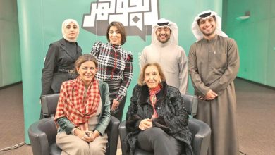 لولوة القطامي: المطالبة بحقوق المرأة الكويتية تضاعفت