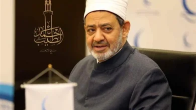 الأمام الأكبر : الإسلام كفل للمرأة حق المشاركة في اختيار قادة المجتمع