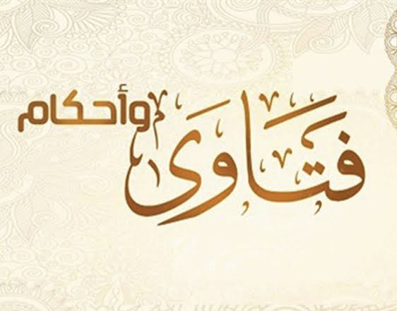 التوقيت الصحيح للسحور في رمضان 1 التوقيت الصحيح للسحور في رمضان