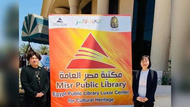 الاقصر .. افتتاح معرض حول النساء الملهمات في تاريخ مصر والتشيك