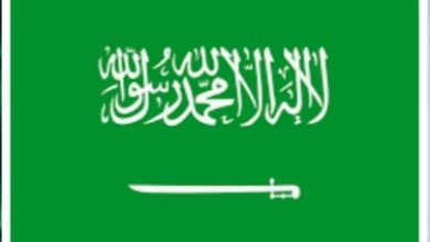 علم السعودية