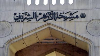 الأزهر يشارك في فاعليات الأسبوع المائي تزامنا مع احتفاليات اليوم العالمي للمياه