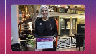 من سجل الذكريات .. تكريم السفيرة د.هيفاء أبو غزالة