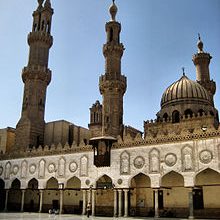 القرآن الكريم - الجزء الأول