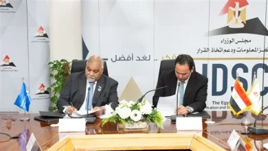اتفاق تعاون بين معلومات الوزراء وبرنامج الأغذية العالمي .. تفاصيل