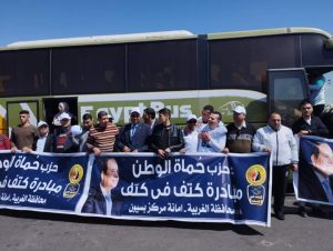 فريق المتطوعين بالمجلس العربى للمسئولية المجتمعية يشارك فى احتفالية "كتف فى كتف"| صور وفيديو