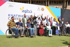 بنك التعمير والإسكان الراعى الرئيسى لأكبر ملتقى توظيفى ‎لذوى الهمم "خطوة 23"