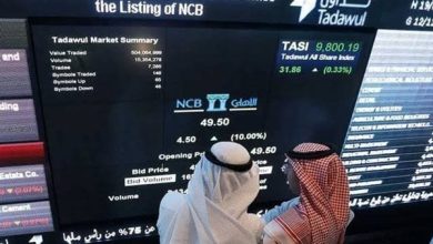 خلال الاسبوع الماضي .. 3.9 تريليون دولار القيمة السوقية للبورصات العربية