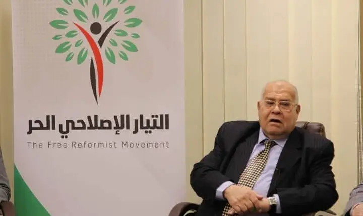 حزب “الجيل” يطالب الحكومة بإعادة صياغة منظومة المسئولية المجتمعية للقطاع الخاص 1 حزب “الجيل” يطالب الحكومة بإعادة صياغة منظومة المسئولية المجتمعية للقطاع الخاص