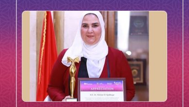 من سجل الذكريات .. تكريم الوزيرة نيفين القباج .. وزيرة التضامن الإجتماعى بمصر