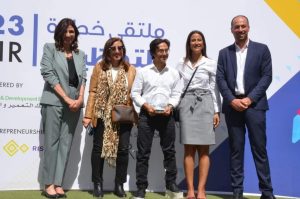 بنك التعمير والإسكان الراعى الرئيسى لأكبر ملتقى توظيفى ‎لذوى الهمم "خطوة 23"