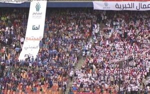 فريق المتطوعين بالمجلس العربى للمسئولية المجتمعية يشارك فى احتفالية "كتف فى كتف"| صور وفيديو