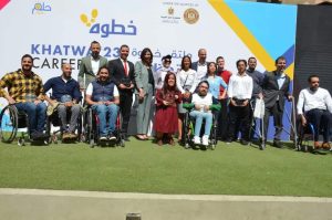 بنك التعمير والإسكان الراعى الرئيسى لأكبر ملتقى توظيفى ‎لذوى الهمم "خطوة 23"