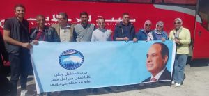 فريق المتطوعين بالمجلس العربى للمسئولية المجتمعية يشارك فى احتفالية "كتف فى كتف"| صور وفيديو