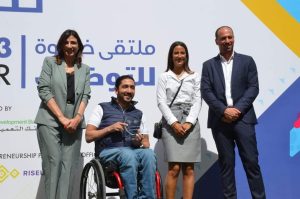 بنك التعمير والإسكان الراعى الرئيسى لأكبر ملتقى توظيفى ‎لذوى الهمم "خطوة 23"
