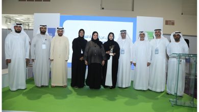 الشيخة مرام آل خليفة تُعلن ختام معرض الحدائق فى البحرين
