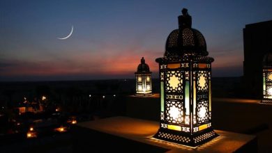 القرآن الكريم -الجزء السابع
