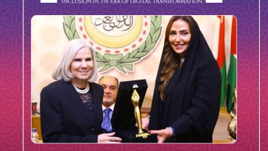 من سجل الذكريات .. تكريم صاحبة السمو الملكى الأميرة لمياء بنت ماجد آل سعود