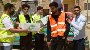 التقرير السنوي لتقييم أعمال المسؤولية المجتمعية لجامعة المستقبل