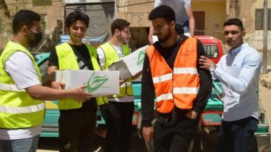 التقرير السنوي لتقييم أعمال المسؤولية المجتمعية لجامعة المستقبل