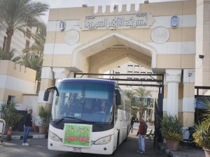 بتوجيهات الإمام الأكبر.. انطلاق قافلة الأزهر الطبية العامة إلى الواحات البحرية