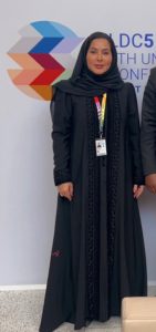 شيخة الكبيسى تشارك فى مؤتمر الأمم المتحدة بقطر حول "أقل البلدان نمواً "