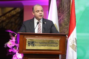 ماري لوي تشارك في اطلاق جرس جلسة تداول البورصة المصرية احتفالا باليوم العالمى للمرأة