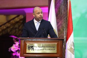 ماري لوي تشارك في اطلاق جرس جلسة تداول البورصة المصرية احتفالا باليوم العالمى للمرأة