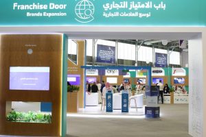 وسط مشاركة عربية ودولية واسعة .. ملتقى بيبان 23 يبدأ فعالياته بالسعودية