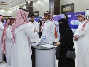 ختام معرض توظيف التقنية المالية بمشاركة 50 عارضاً بالرياض