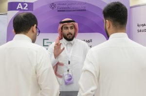 ختام معرض توظيف التقنية المالية بمشاركة 50 عارضاً بالرياض