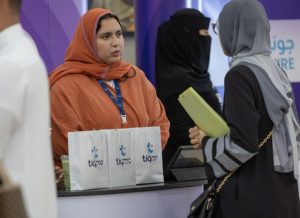 ختام معرض توظيف التقنية المالية بمشاركة 50 عارضاً بالرياض