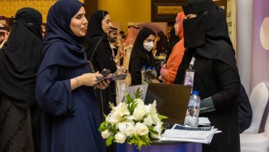 ختام معرض توظيف التقنية المالية بمشاركة 50 عارضاً بالرياض