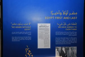 الإحتفال بمرور ٣٥ عامًا على تأسيس المجلس العربي للطفولة والتنمية 10 الإحتفال بمرور ٣٥ عامًا على تأسيس المجلس العربي للطفولة والتنمية