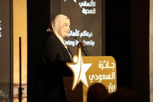 وزيرا الصحة والتضامن يشهدان تكريم مقدمي خدمات الرعاية الصحية الفائزين بجائزة «السعودي الألماني