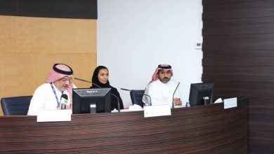 تمكين المرأة الخليجية بالمنتدى الخامس لصاحبات الاعمال