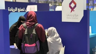 موزعة على جميع مناطق السعودية ..2.4 مليار ريال حجم تمويل الأسر المنتجة