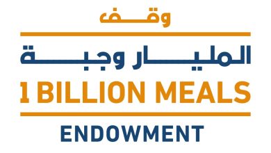 مجموعة ترايستار العالمية تساهم في حملة "وقف المليار وجبة" .. تفاصيل