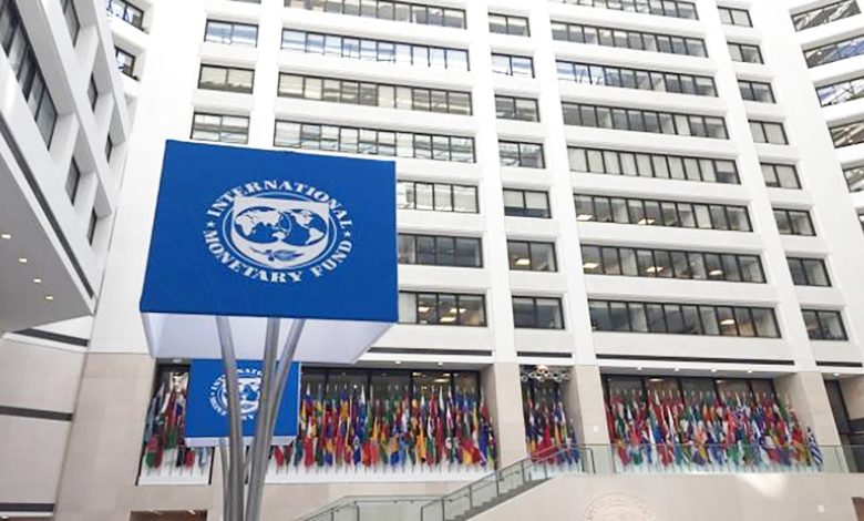 صندوق النقد الدولي : لبنان يمر بلحظة في غاية الصعوبة 1 صندوق النقد الدولي : لبنان يمر بلحظة في غاية الصعوبة