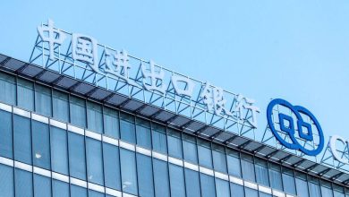 بنك الصين للتصدير والاستيراد يعلن عن تعاونه مع البنك الأهلي السعودي لخدمة التعاون التجاري الصيني السعودي.