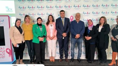 مجلس القبائل والعائلات المصرية يوقع بروتوكول تعاون مع مؤسسة بهية للكشف المبكر وعلاج سرطان الثدي