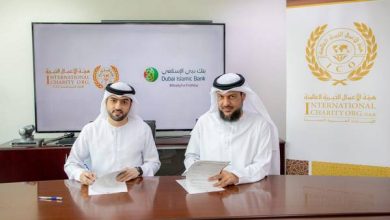 10 ملايين درهم تبرعاً من بنك دبي الإسلامي لـ "هيئة الأعمال الخيرية العالمية"