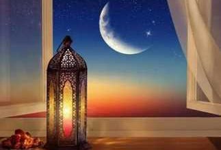 القرآن الكريم - الجزء الثامن عشر