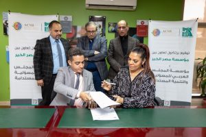 «المجلس العربي للمسئولية المجتمعية» يوقع بروتوكول تعاون مع مؤسسة مصر الخير
