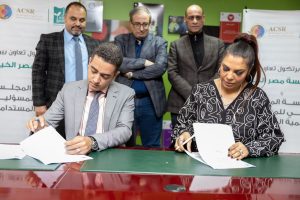 «المجلس العربي للمسئولية المجتمعية» يوقع بروتوكول تعاون مع مؤسسة مصر الخير