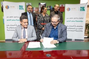 راندا رزق: المجلس العربي للمسئولية المجتمعية يدعم المشاريع الخدمية داخل مصر والوطن العربي