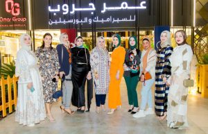 «في الخير اتجمعنا».. حفل إفطار لجمع التبرعات لتجهيز العرائس اليتيمات مجانًا