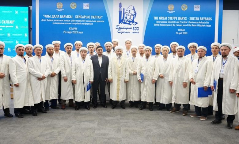مؤتمر دولي بكازاخستان لإحياء الذكرى 800 للظاهر بيبرس 17 مؤتمر دولي بكازاخستان لإحياء الذكرى 800 للظاهر بيبرس